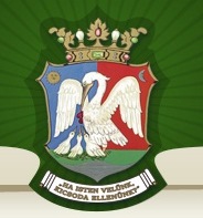 Erdelyi Reformatus Egyhazkerulet